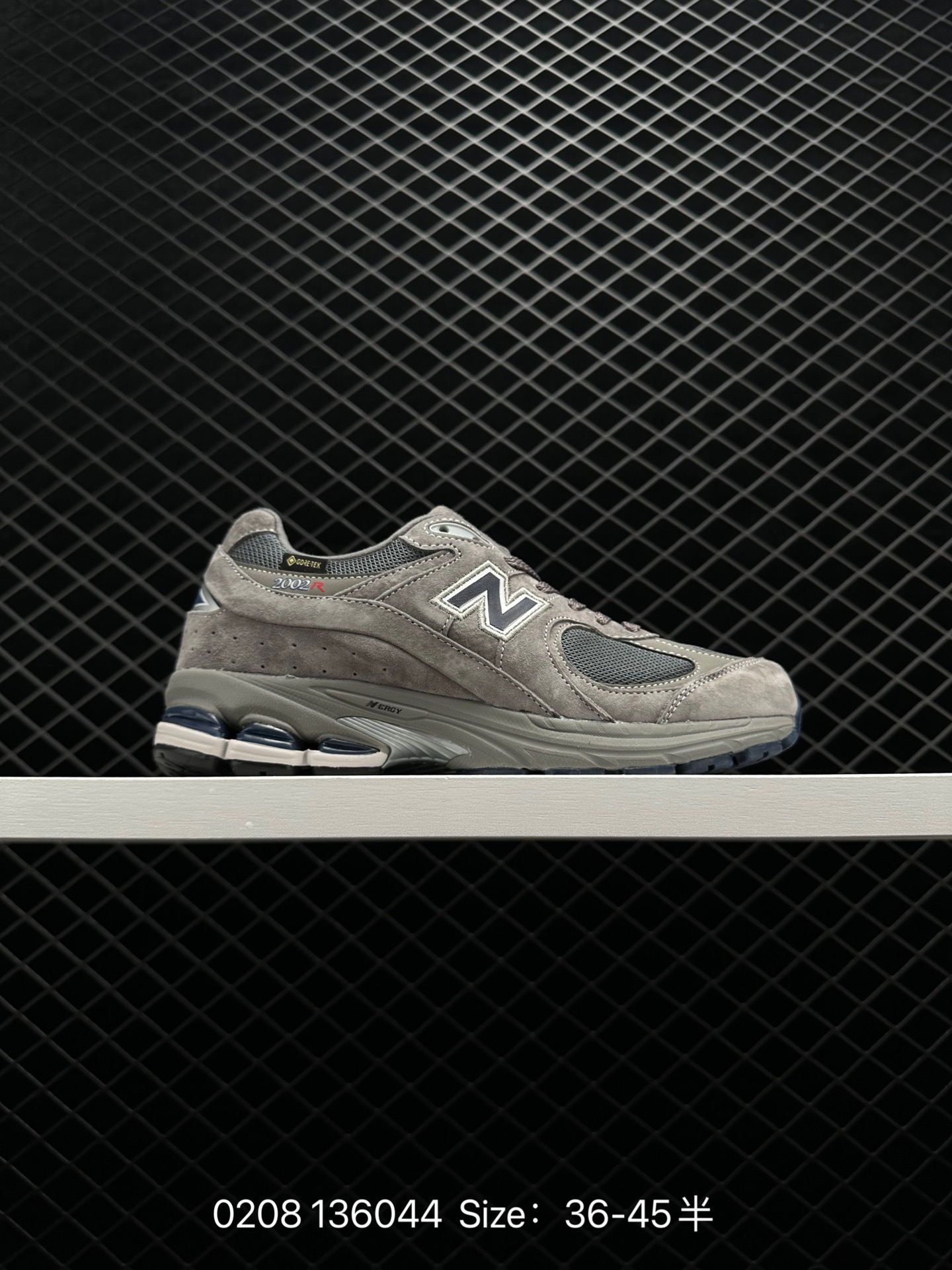 New Balance M1906RI New Balance M1906RI